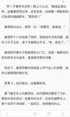 龙八国际官方网站